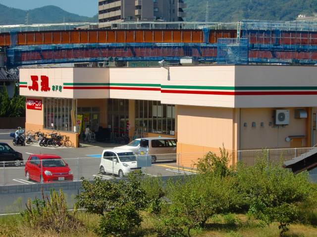 スーパー　万惣串戸店（スーパー）まで397m