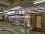コンビニ　セブンイレブン小田急東林間店（コンビニ）まで333m
