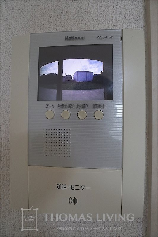 セキュリティ　安心のモニター付きインターフォンです。