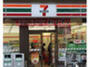 コンビニ　セブンイレブン 東雲1丁目店（コンビニ）まで215m