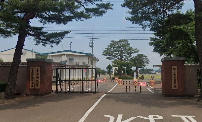 その他　陸上自衛隊高田駐屯地（その他）まで435m