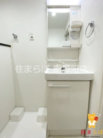 洗面設備　毎日使う場所だから