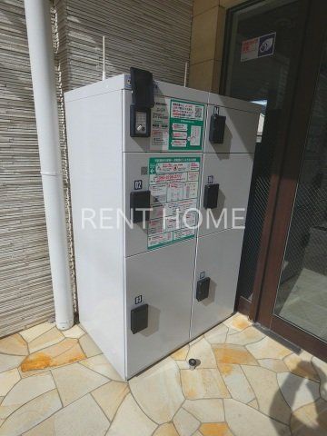 その他共有部分　宅配BOX設置