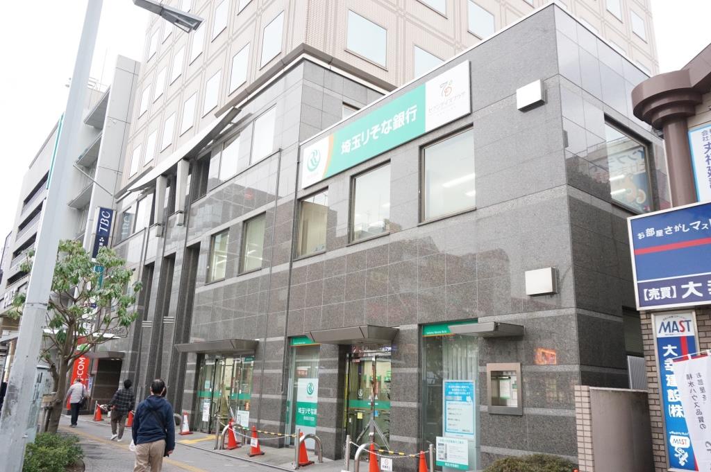 銀行　埼玉りそな銀行 南越谷支店（銀行）まで333m