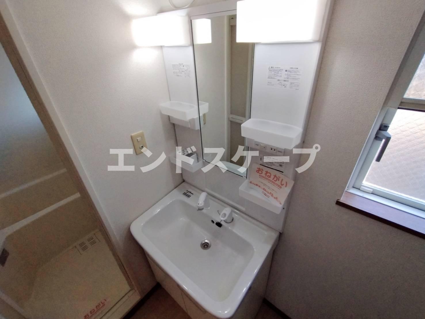 洗面設備　高崎、前橋のお部屋探しはエンドスケープまで！お客様の理想お聞