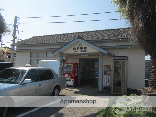 その他　北伊予駅（その他）まで690m