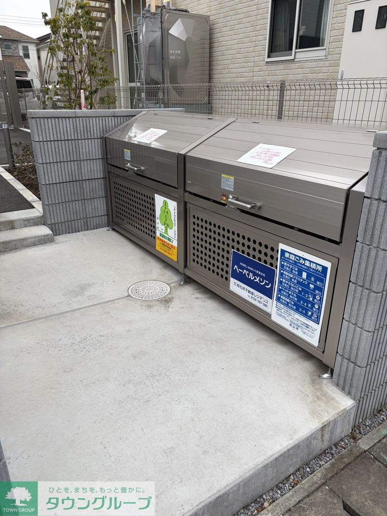 その他設備　庭