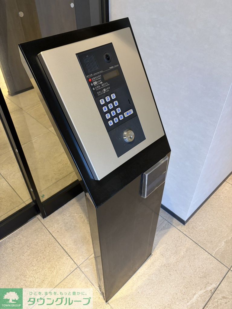 セキュリティ　設備