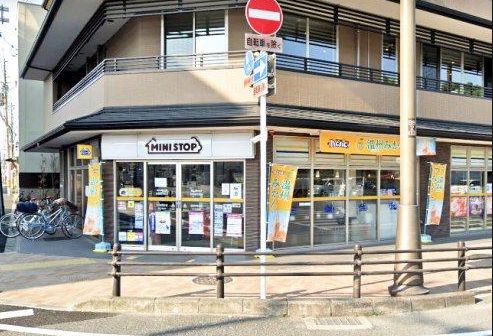 コンビニ　ミニストップ 京都東寺前店（コンビニ）まで496m