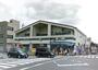 スーパー　FRESCO(フレスコ) 東寺店（スーパー）まで705m
