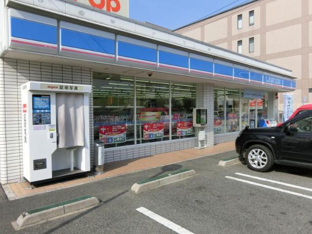 その他　ローソン安芸区役所前店（その他）まで905m