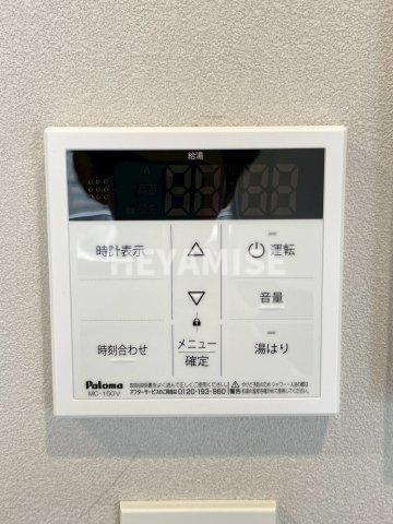 その他設備　※同物件同室タイプの写真でございます※現況を優先します※