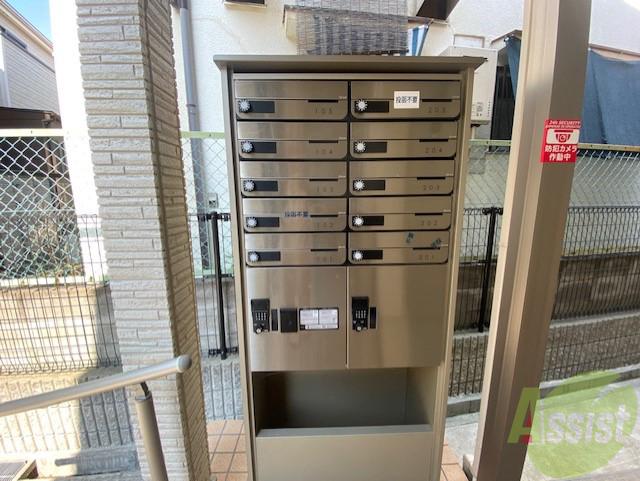 その他　メールボックスです。