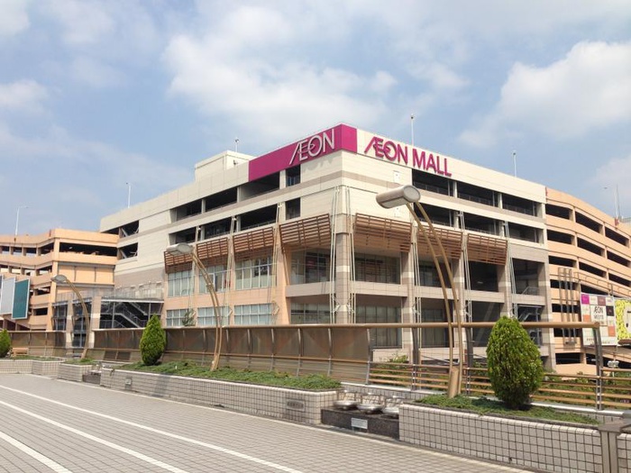 ショッピングセンター　イオンモール（ショッピングセンター）まで1340m