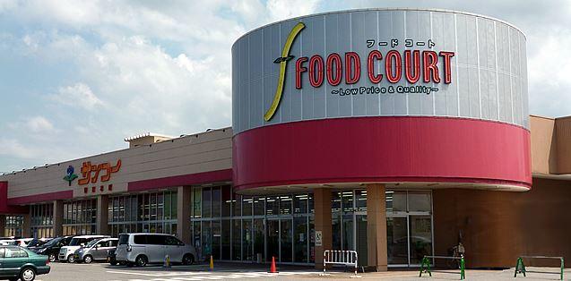 スーパー　FOOD　COURTサンコー堀川本ごう店（スーパー）まで466m