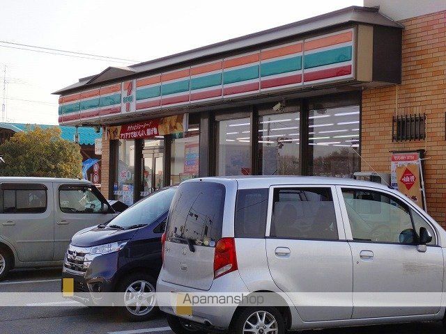 コンビニ　セブンイレブン小諸御影（コンビニ）まで600m