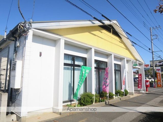 郵便局　大網みずほ台郵便局（郵便局）まで3553m