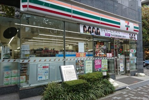 コンビニ　セブンイレブン 日本橋蛎殻町店（コンビニ）まで345m