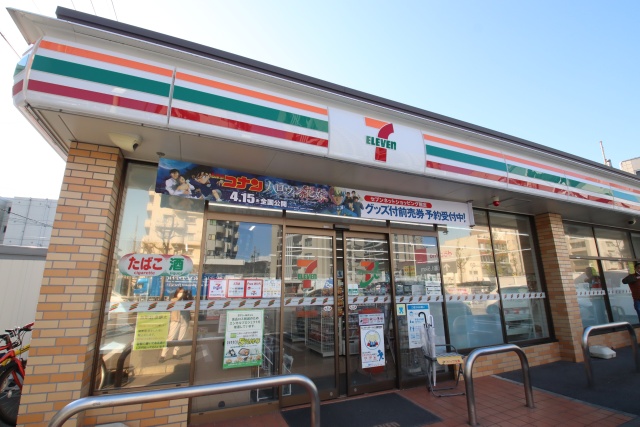 コンビニ　セブン－イレブン　名古屋阿由知通３丁目店（コンビニ）まで200m