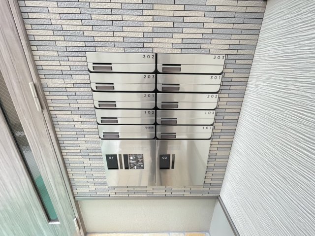 その他共有部分