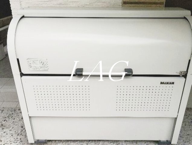 その他共有部分　ゴミ捨て場です。