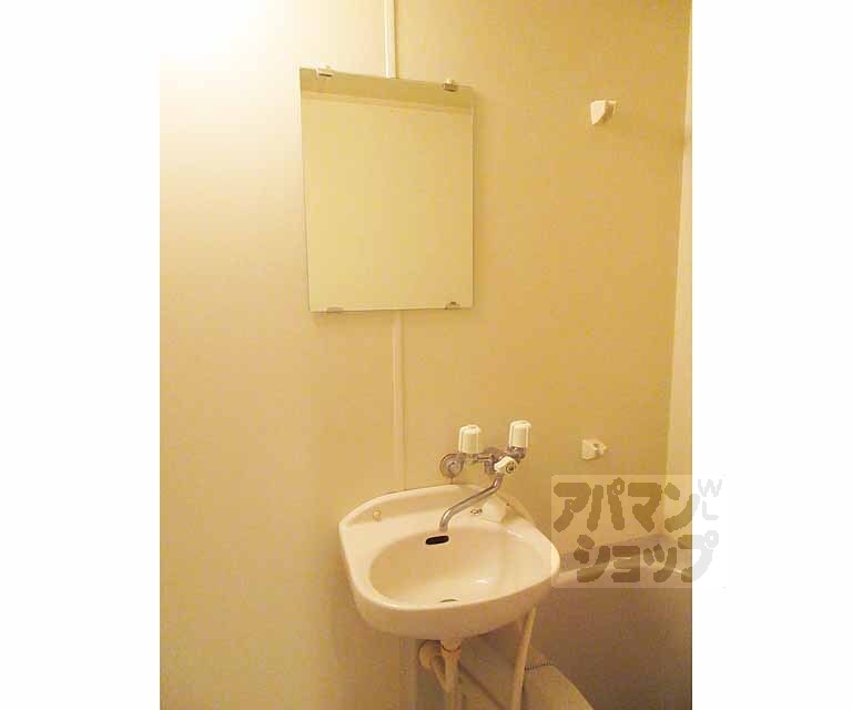 洗面設備　鏡付き！