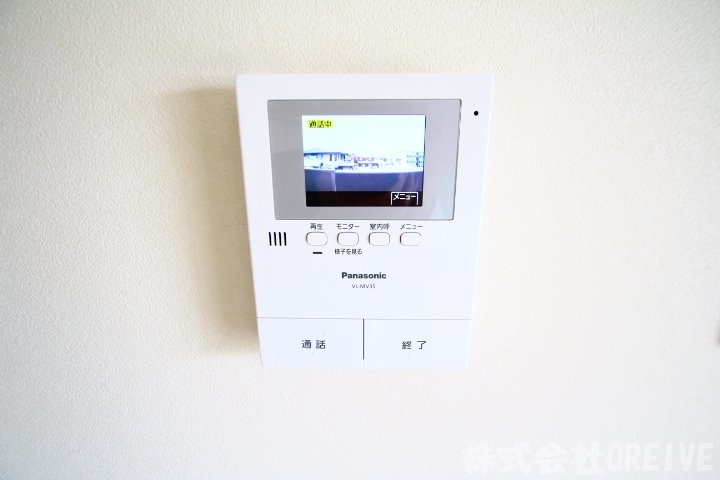 セキュリティ　同仕様