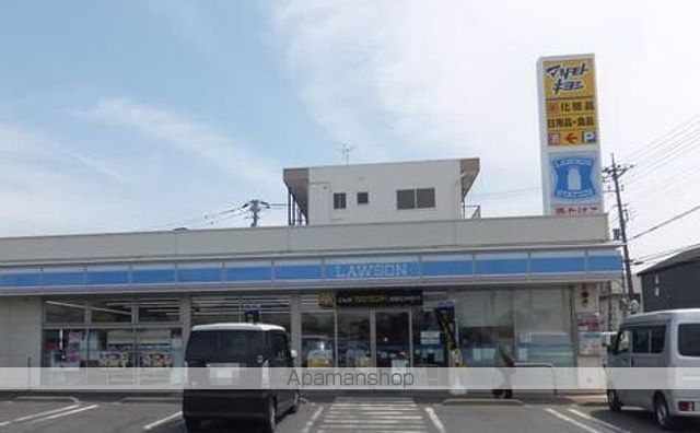 コンビニ　ローソン（コンビニ）まで800m