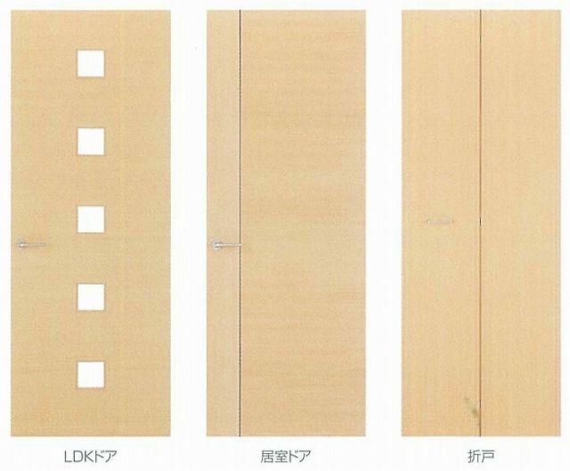 その他部屋・スペース