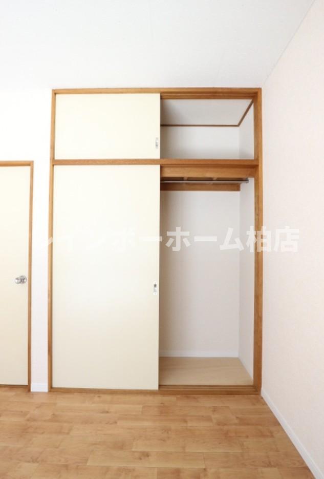 収納　収納があります