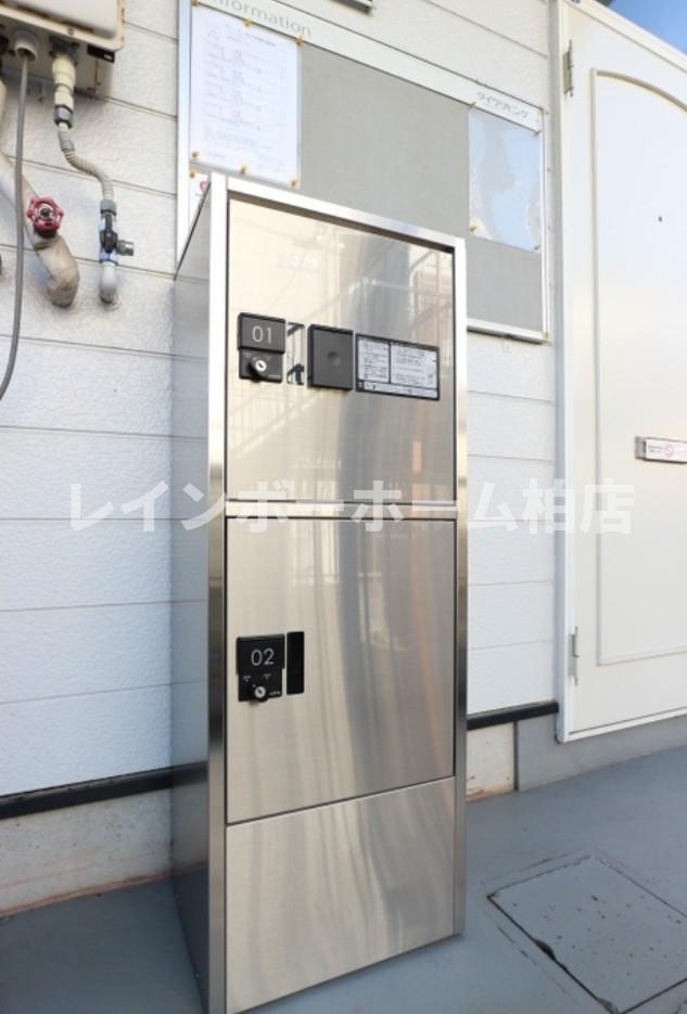 その他共有部分