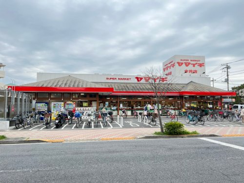 スーパー　ヤマイチ今井店（スーパー）まで496m