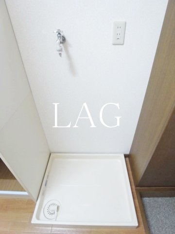 その他設備　室内洗濯機置き場です。