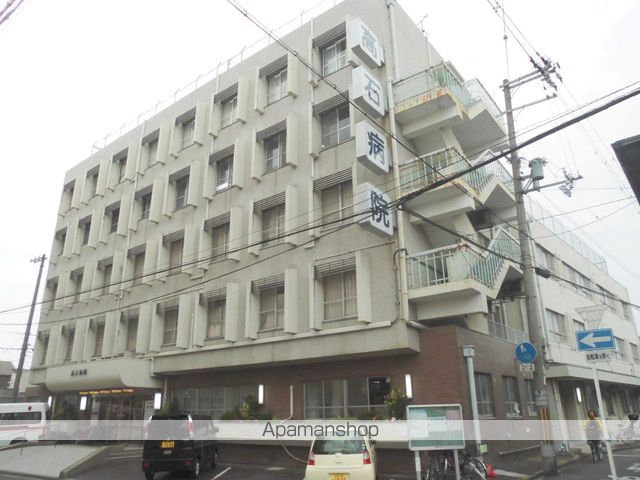 病院　高石病院（病院）まで998m