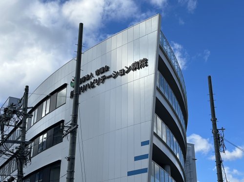 病院　医療法人杏園会熱田リハビリテーション病院（病院）まで367m