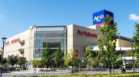 スーパー　イトーヨーカドーアリオ北砂店（スーパー）まで793m