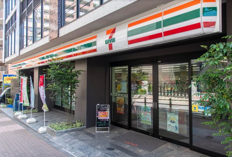 コンビニ　セブンイレブン上池袋4丁目店（コンビニ）まで301m