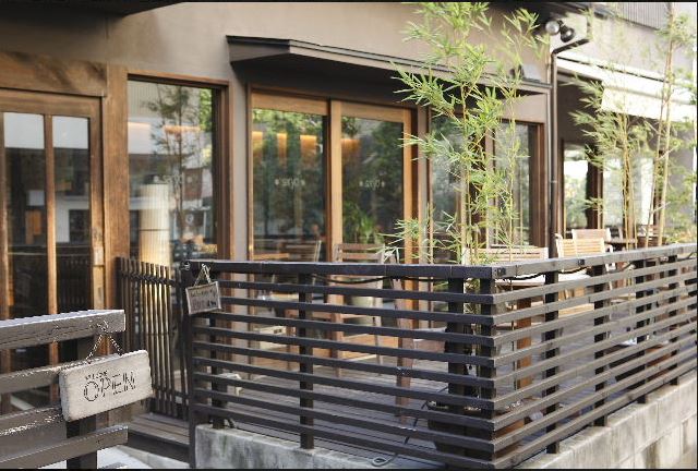 飲食店　神楽坂 茶寮（飲食店）まで581m