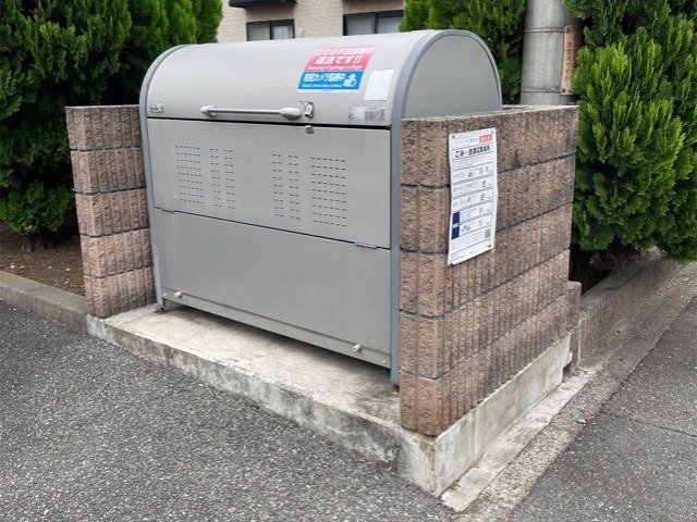 その他　ゴミ置場