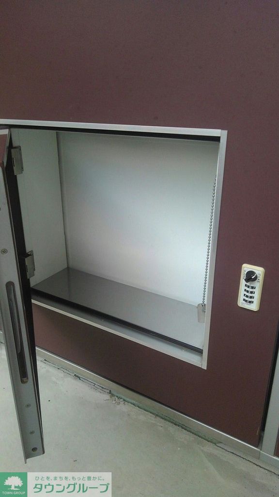 その他　宅配ボックス