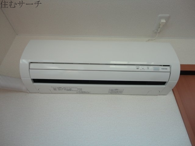 その他設備　エアコン（イメージ）