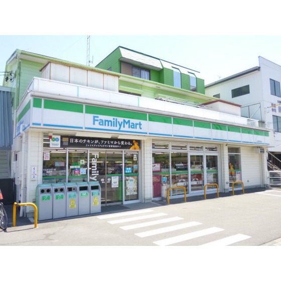 コンビニ　ファミリーマート大府若草町店（コンビニ）まで374m