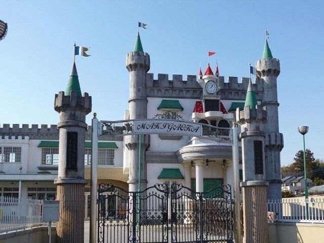 幼稚園・保育園　牧が丘幼稚園（幼稚園・保育園）まで770m