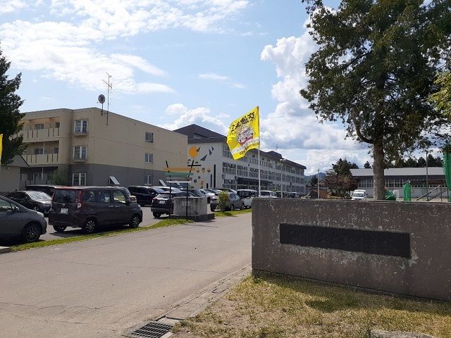 小学校　旭川市立忠和小学校（小学校）まで1400m