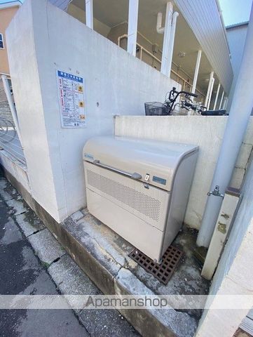 その他共有部分　その他共有部分