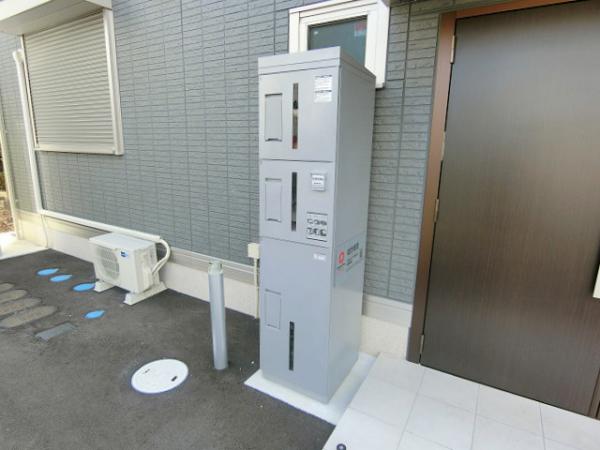 その他共有部分　共用宅配ボックス