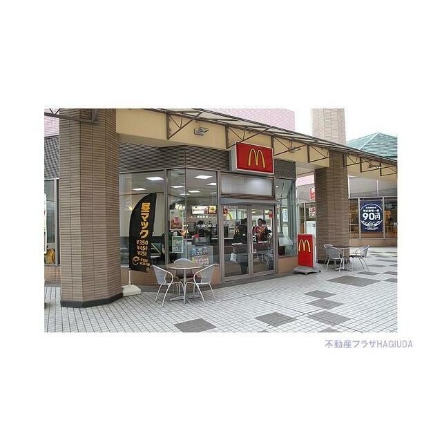その他　マクドナルド　堀之内三和店（その他）まで750m