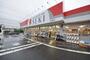 ドラックストア　ドラッグストアセキ笠幡店（ドラッグストア）まで930m