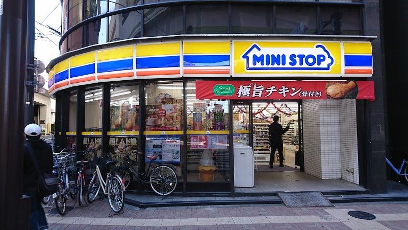 コンビニ　ミニストップ 板橋中丸店（コンビニ）まで333m