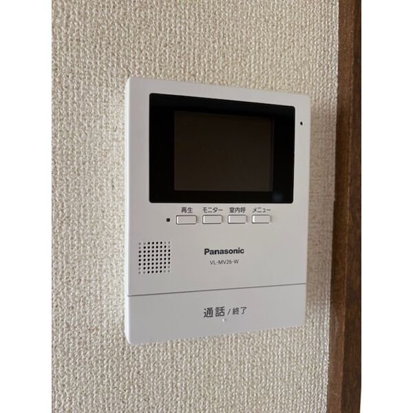 ハイツハツミAのその他写真